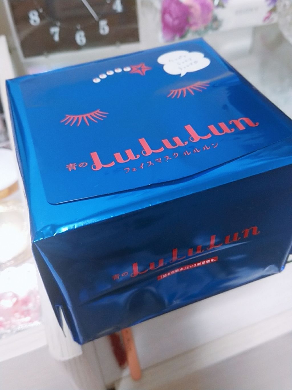 ルルルンピュア 青 (モイスト)/ルルルン/シートマスク・パックを使ったクチコミ(3枚目)