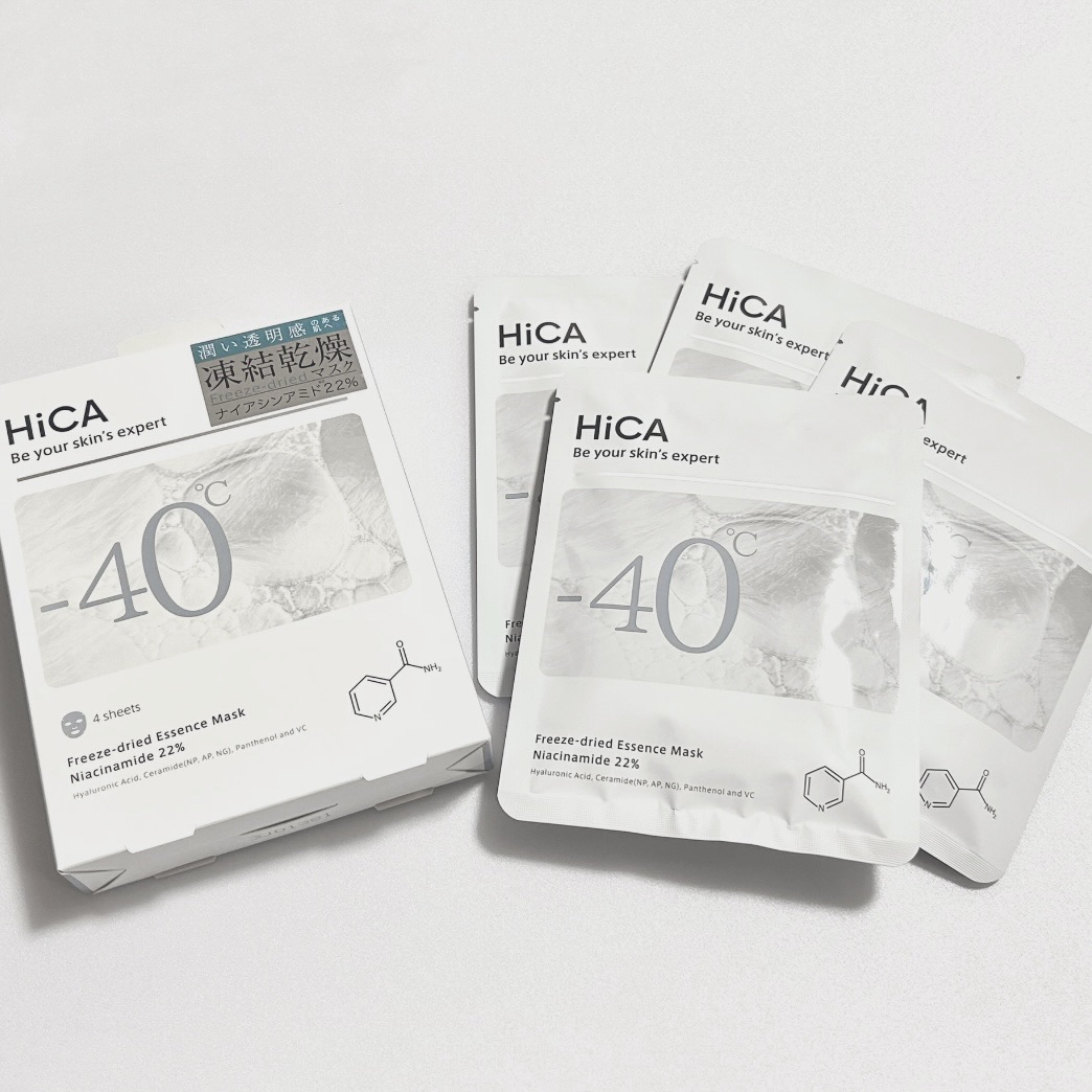 フリーズドライエッセンスマスク ナイアシンアミド22%/HiCA/シートマスク・パックを使ったクチコミ（1枚目）