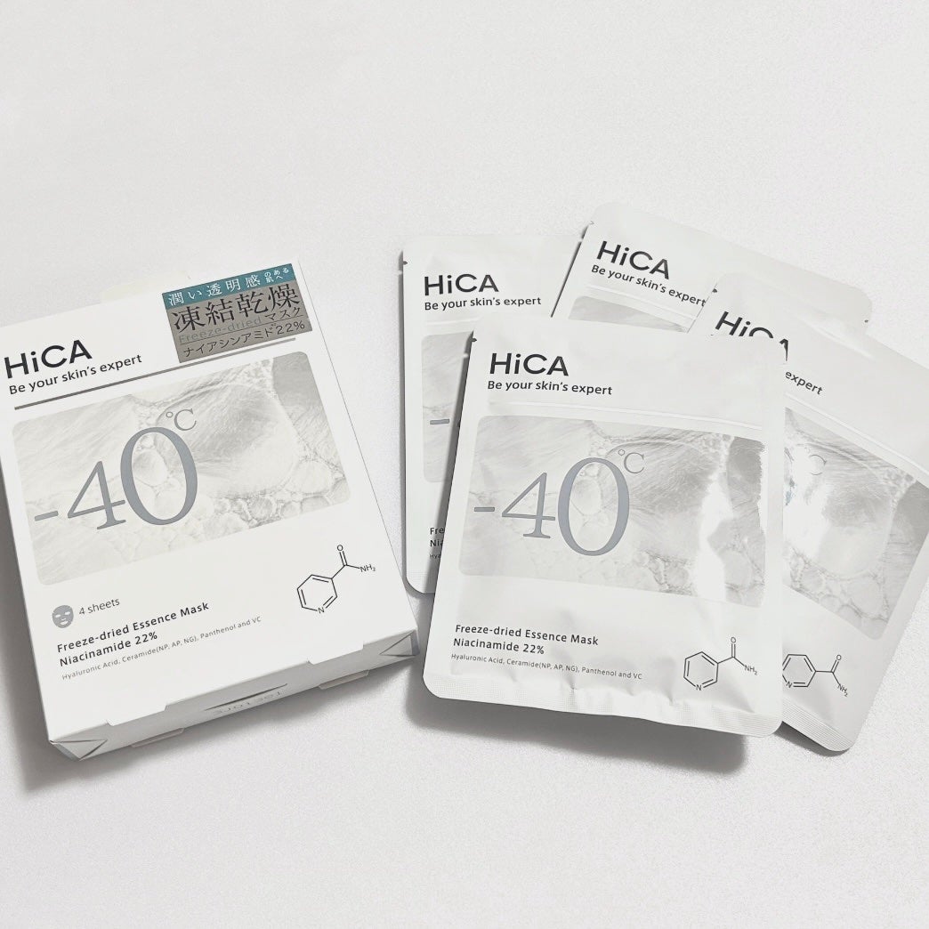 フリーズドライエッセンスマスク ナイアシンアミド22%/HiCA/シートマスク・パックを使ったクチコミ(1枚目)