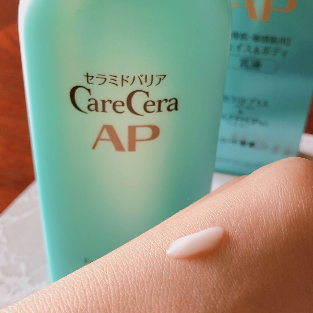 ケアセラ APフェイス&ボディ乳液/ケアセラ/ボディミルクを使ったクチコミ(1枚目)