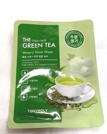 トニーモリー アイムリアル マスクシート/TONYMOLY/シートマスク・パックを使ったクチコミ(1枚目)