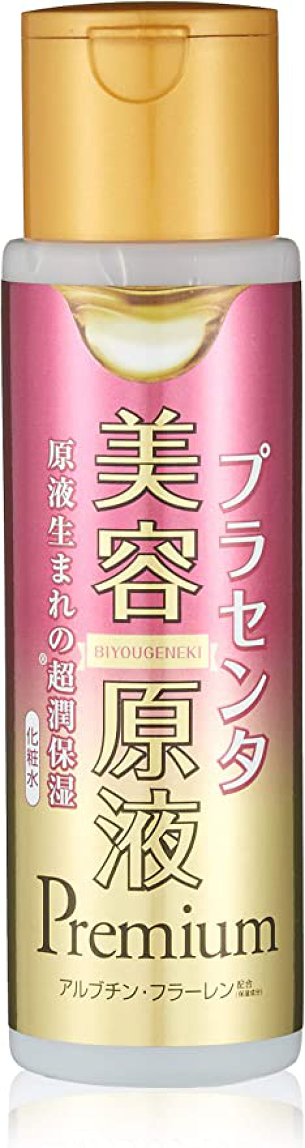 コスメテックスローランド 美容原液 APローション