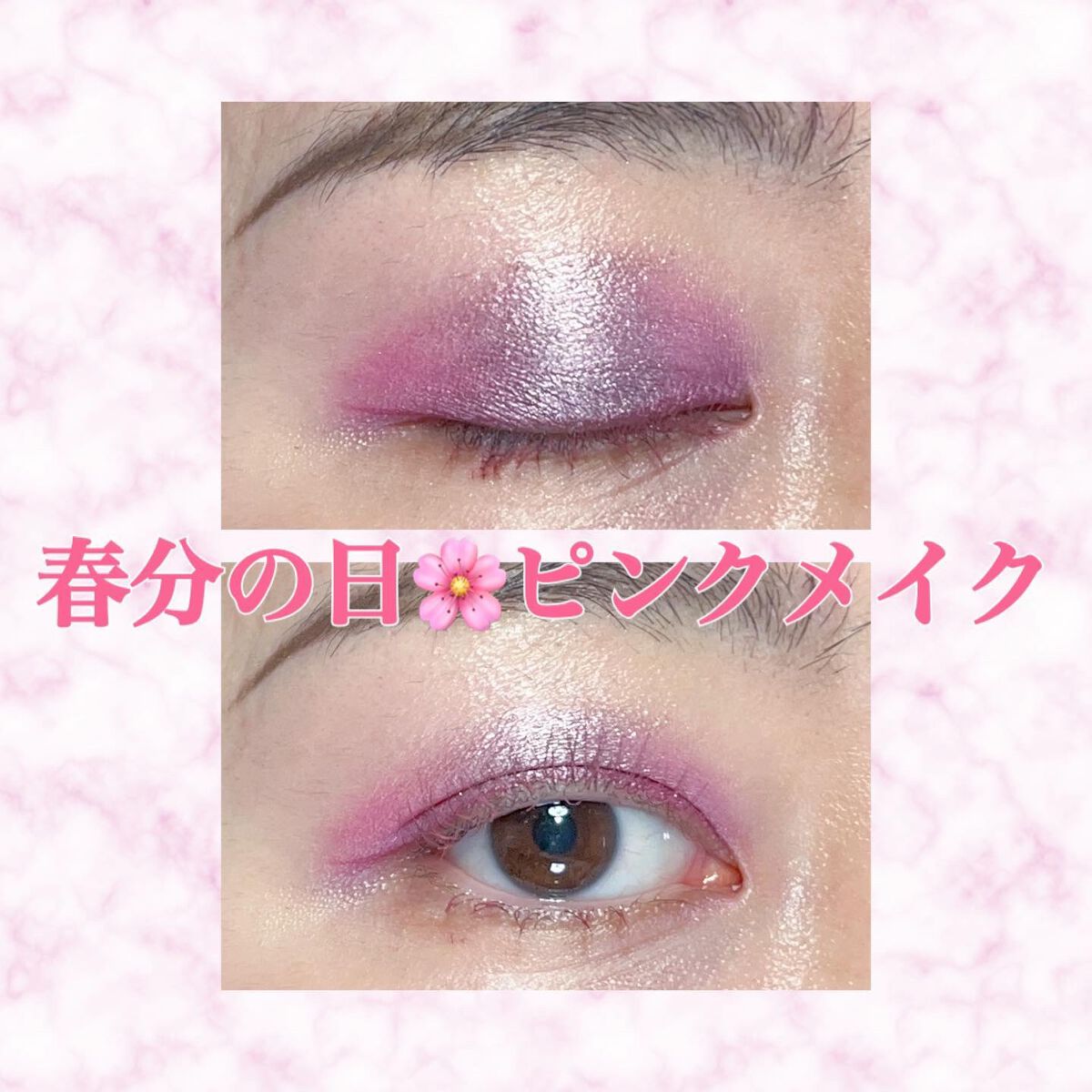 ロング＆カールマスカラ アドバンストフィルム/ヒロインメイク/マスカラを使ったクチコミ（1枚目）