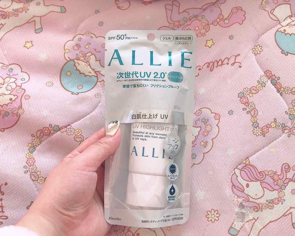 ãšã¯ã¹ãã©UV ãã€ã©ã€ããžã§ã«/ã¢ãªã£ãŒ/æ¥çŒãæ¢ããžã§ã«ã䜿ã£ãã¯ãã³ãïŒ1æç®ïŒ