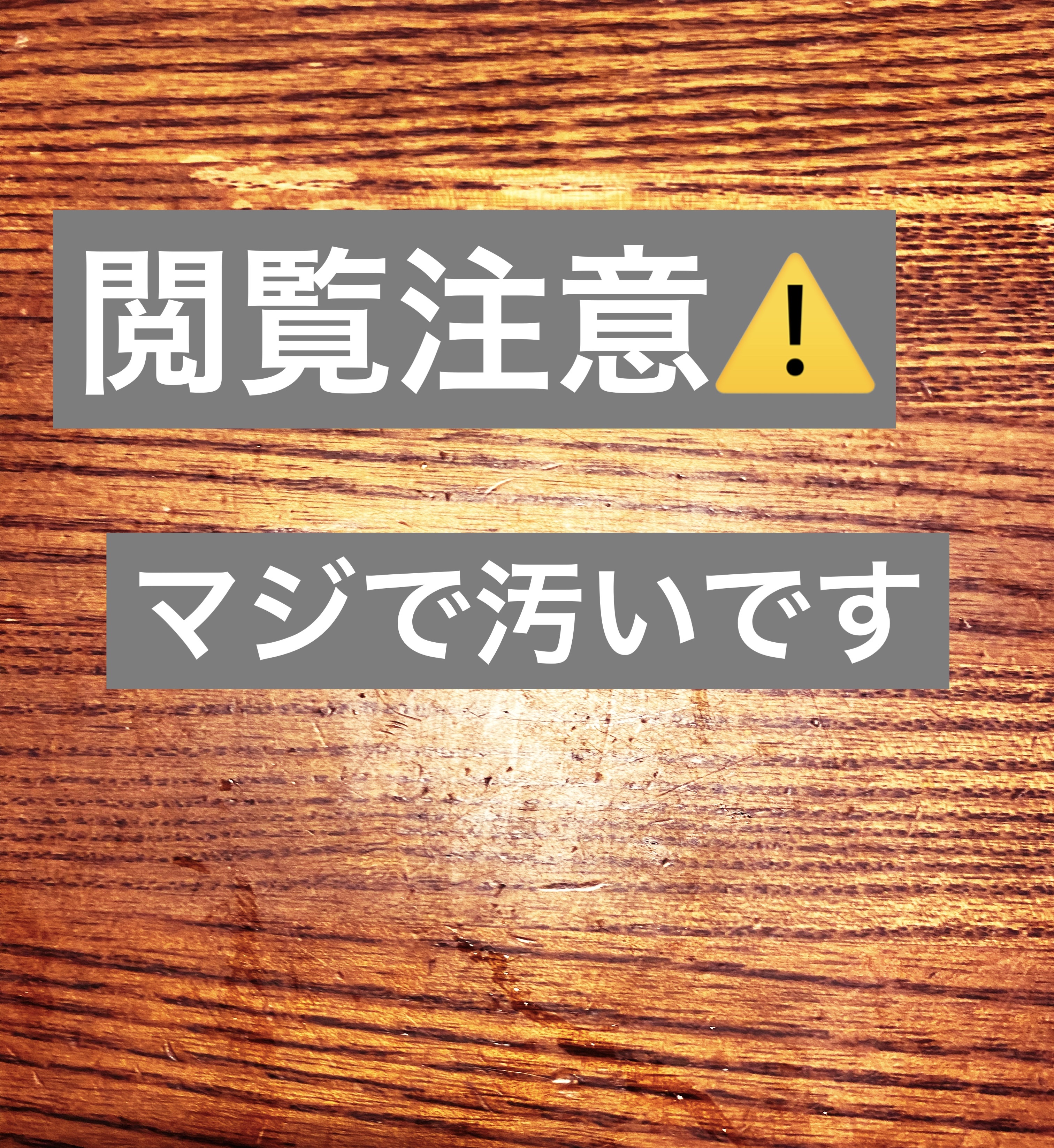 ホホバオイル 50ml/無印良品/ボディオイルを使ったクチコミ（2枚目）