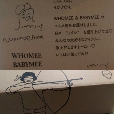 リップ美容液/WHOMEE/リップケア・リップクリームを使ったクチコミ（4枚目）