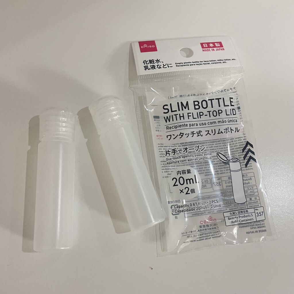 詰め替え容器 Daisoの口コミ 超優秀 100均で買えるおすすめコスメ Daisoの詰め替え By Rana 敏感肌 Lips