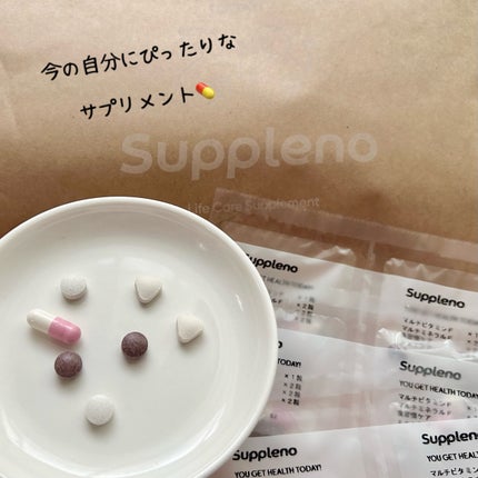 ライフケアサプリ/suppleno/美容サプリメントを使ったクチコミ(6枚目)