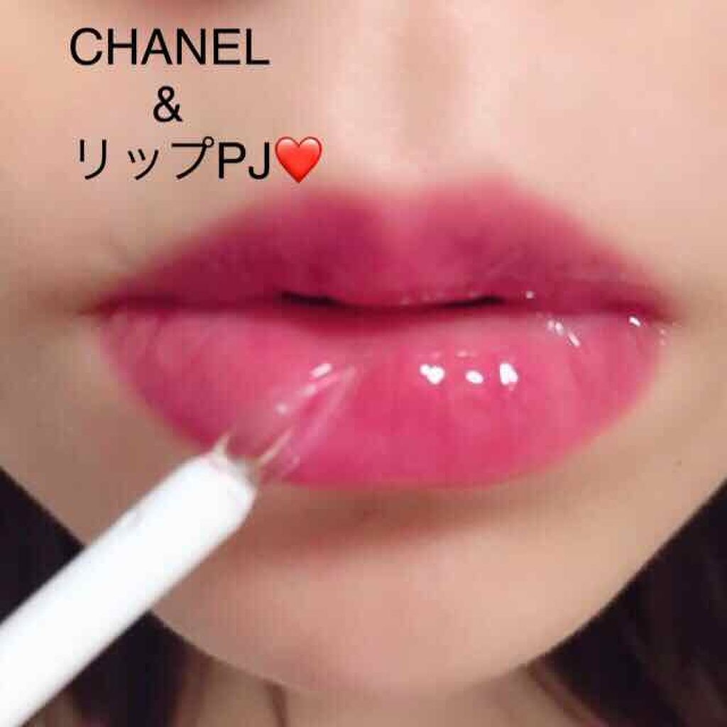 リッププロテクトジェリー/キングダム/リップグロスを使ったクチコミ（3枚目）