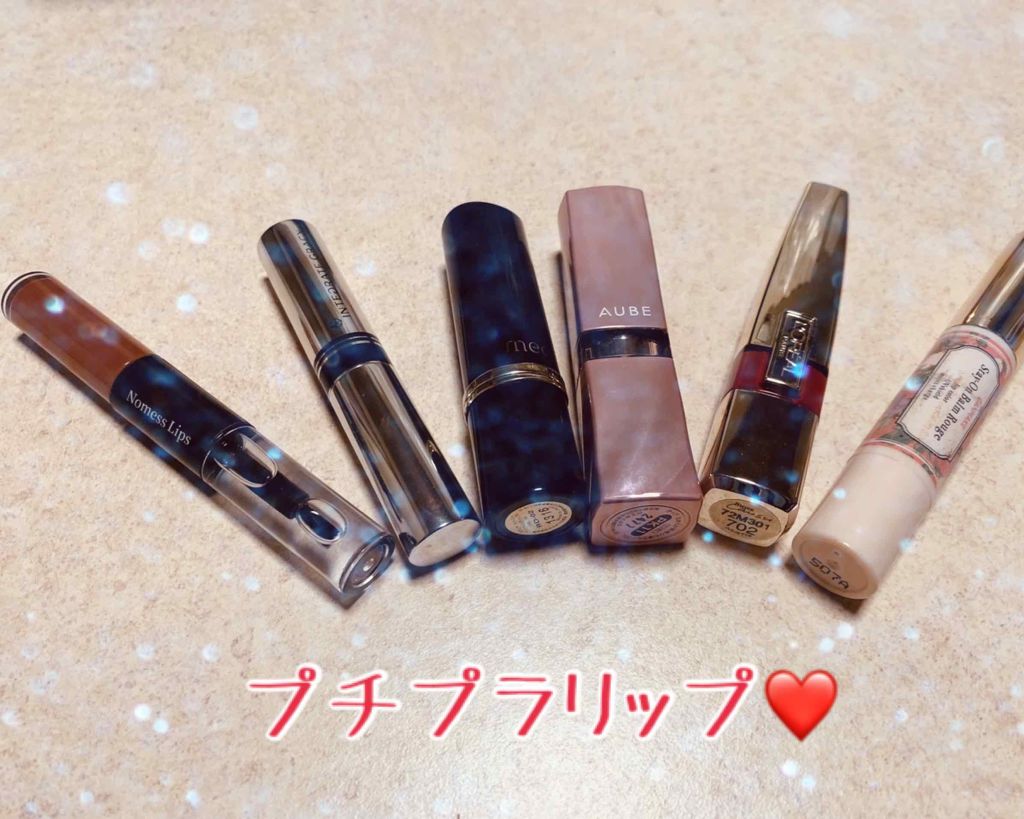 ステイオンバームルージュ/キャンメイク/口紅を使ったクチコミ（1枚目）