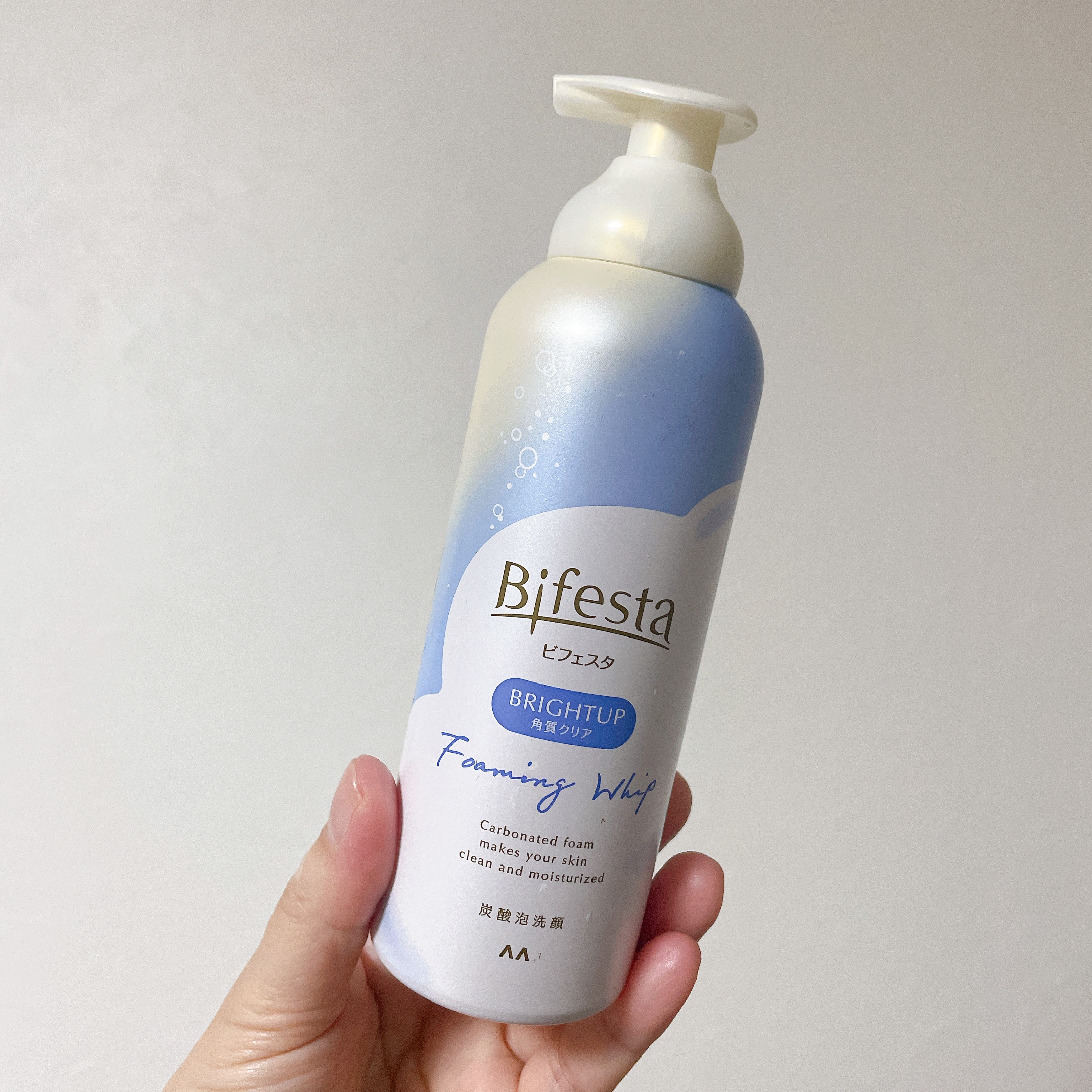 美容液ボディミルク レチノール/fuuwa/ボディミルクを使ったクチコミ（2枚目）