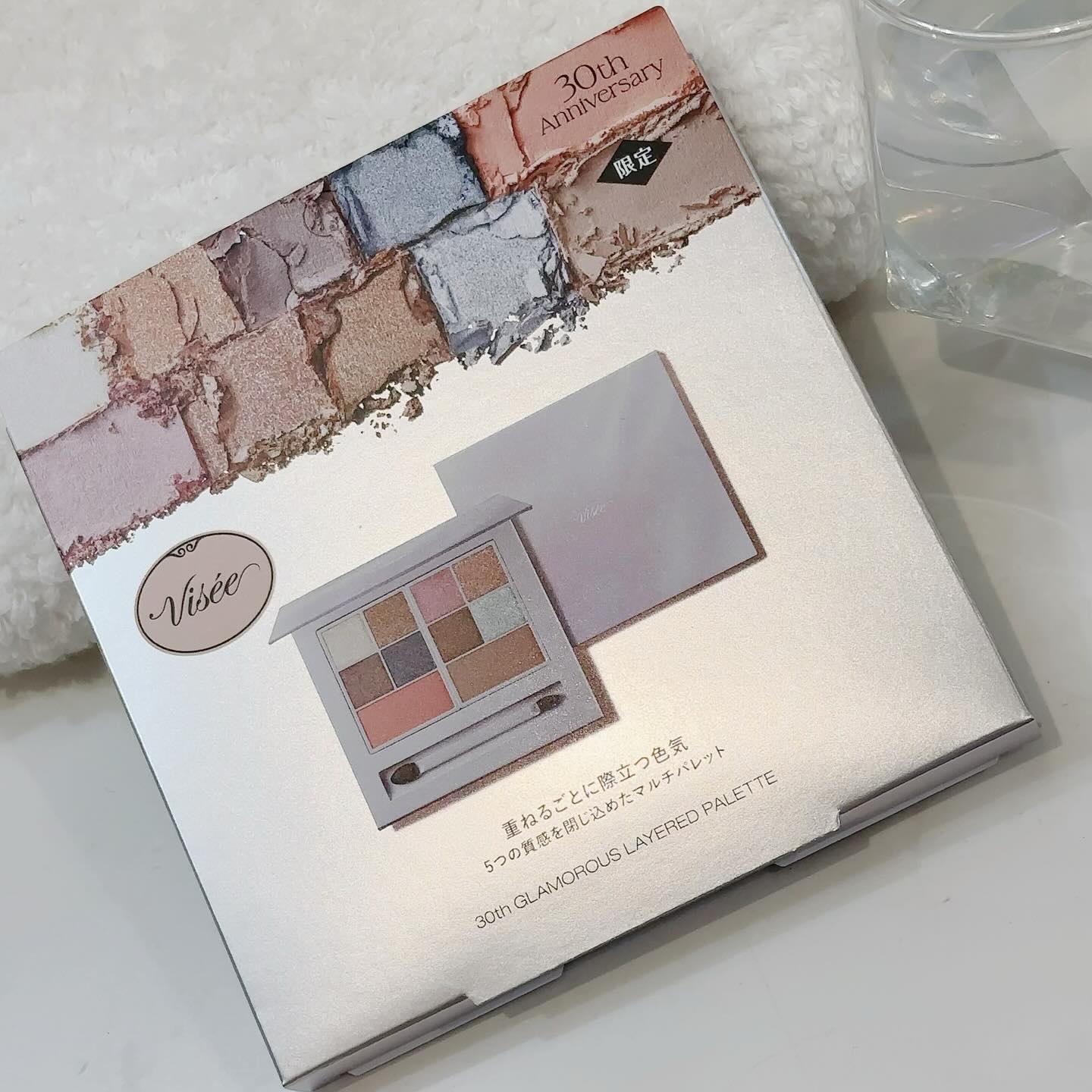 30th グラマラス レイヤード パレット 02 ハンサムグラマー(限定)/Visée/マルチパレットを使ったクチコミ（2枚目）