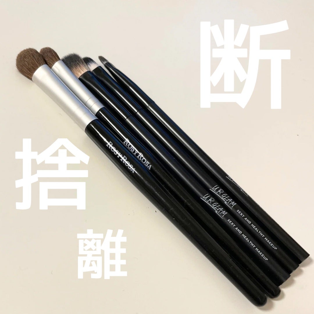 アイシャドウブラシセット/ロージーローザ/メイクブラシを使ったクチコミ(1枚目)