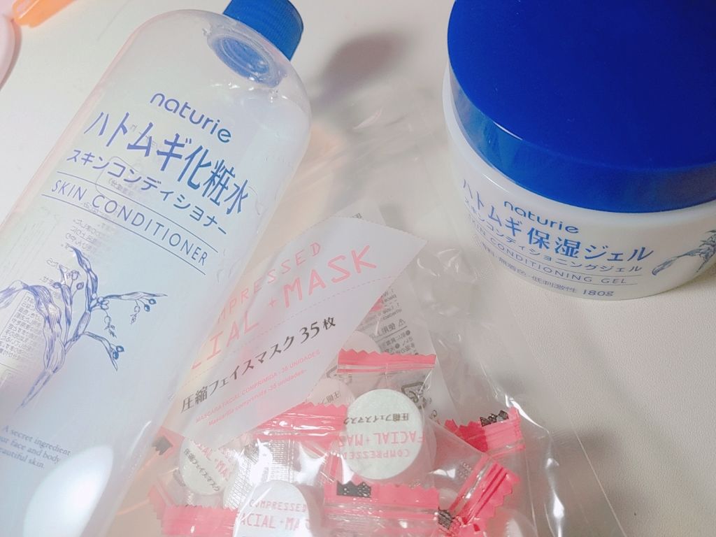 圧縮フェイスマスク/DAISO/シートマスク・パックを使ったクチコミ（2枚目）