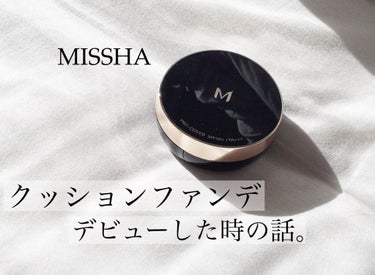 M クッション ファンデーション(プロカバー)/MISSHA/クッションファンデーションを使ったクチコミ（1枚目）