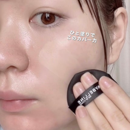 SPステイ クリームパクト ファンデーション/MAYBELLINE NEW YORK/クリーム・エマルジョンファンデーションを使ったクチコミ(7枚目)