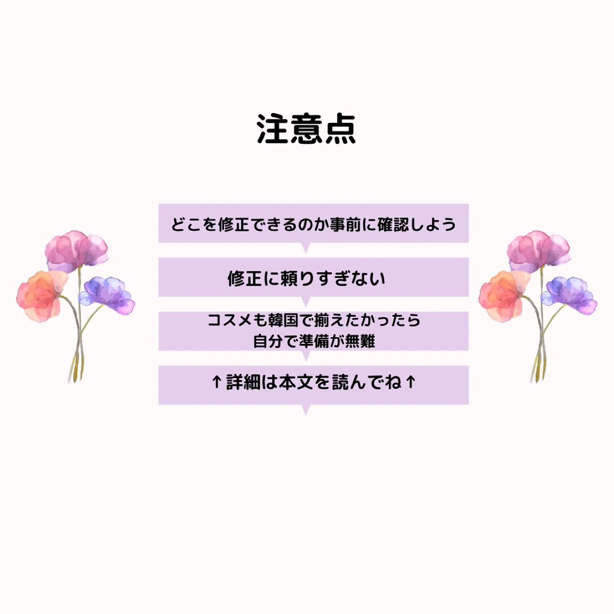 ケイト デザイニングアイブロウ3D/KATE/パウダーアイブロウを使ったクチコミ(6枚目)