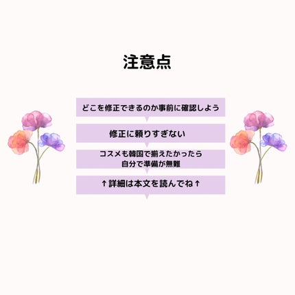 ケイト デザイニングアイブロウ3D/KATE/パウダーアイブロウを使ったクチコミ(6枚目)