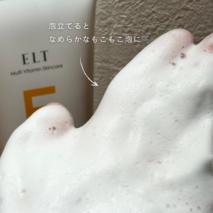 ビタユースクレンジングフォーム/ELT COSMETICS/洗顔フォームを使ったクチコミ(3枚目)