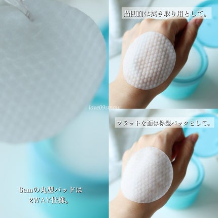 ルルルン トナーパッド CLEAR(シトラスの香り) /ルルルン/トナーパッドを使ったクチコミ(6枚目)