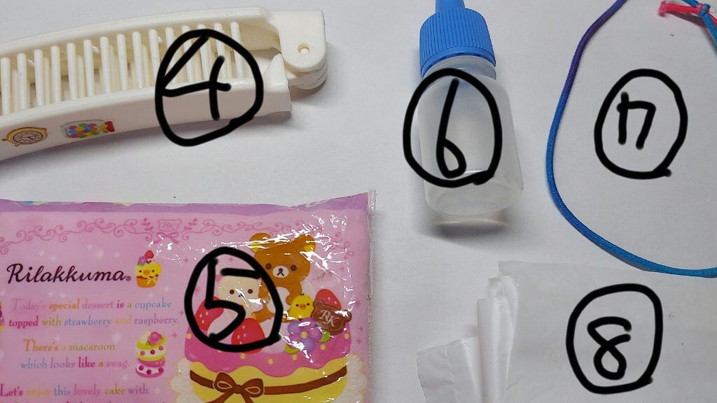 ニコプチ 2022年4月号/ニコプチ/雑誌を使ったクチコミ(4枚目)