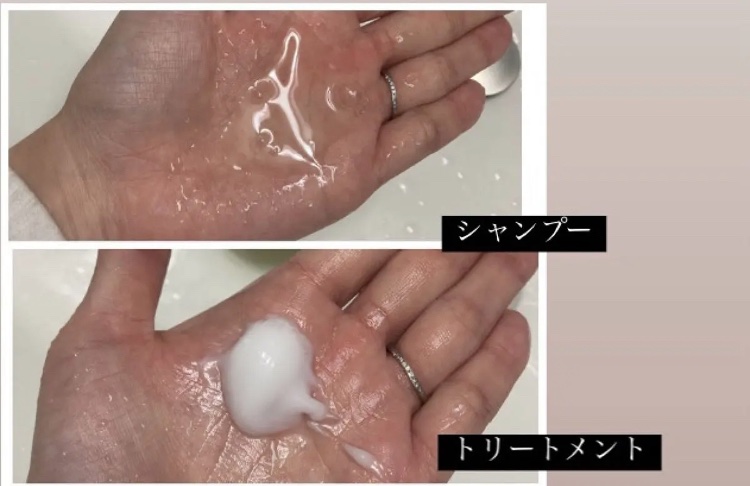 バランスリペア シャンプー/ヘアトリートメント モイスト ヘアトリートメント詰め替え 350ml/hiritu/市販シャンプーを使ったクチコミ（2枚目）