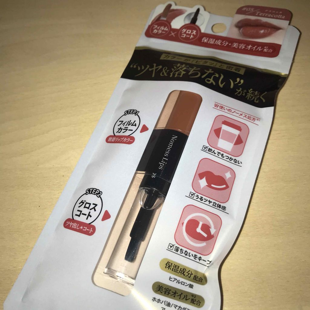 ノーメスリップス/ノーメスリップス/口紅を使ったクチコミ(1枚目)