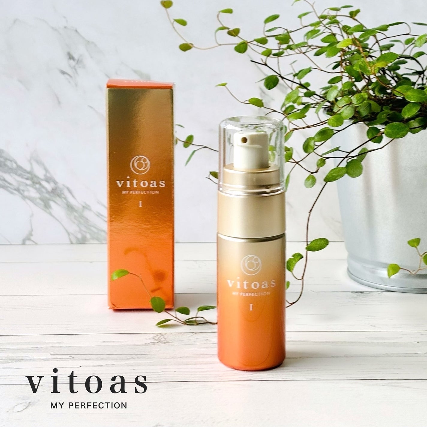 vitoas(ビトアス) マイパーフェクション I しっとり/vitoas/美容液を使ったクチコミ(1枚目)