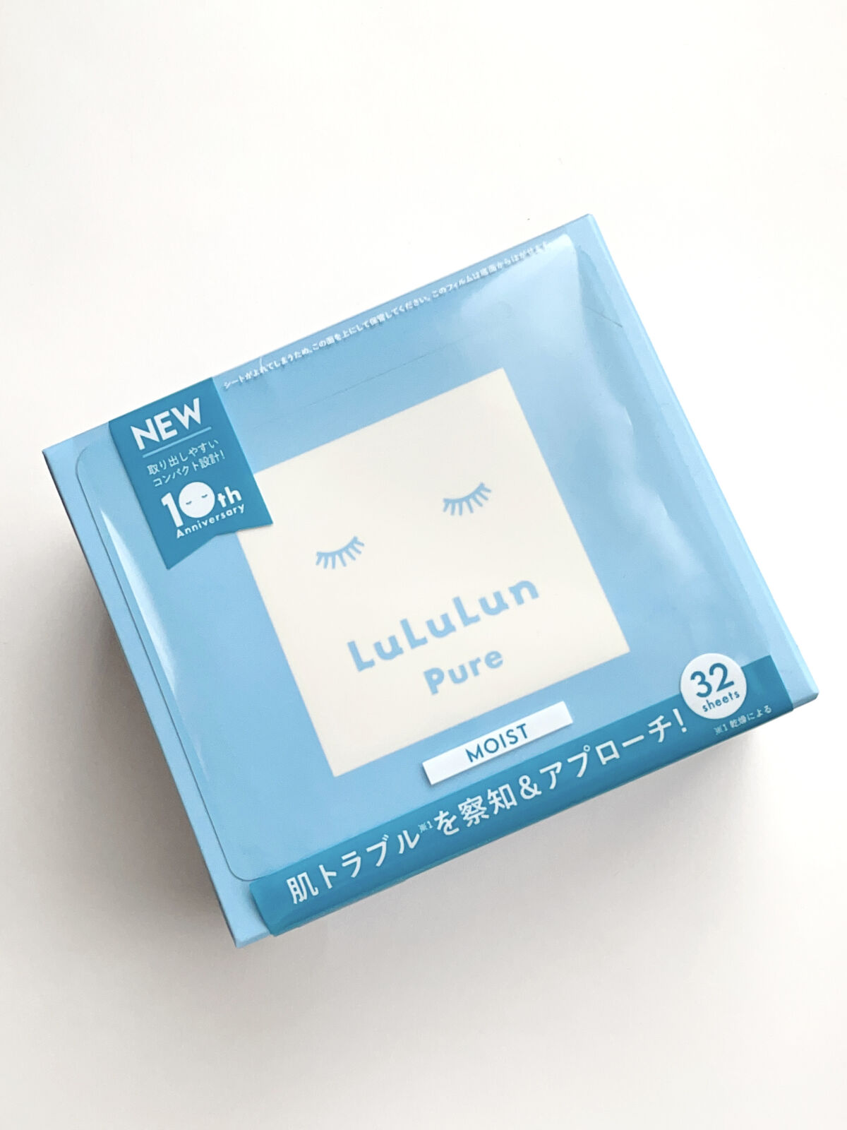 Love Bear 9色 アイシャドウパレット/FlowerKnows/アイシャドウパレットを使ったクチコミ（2枚目）