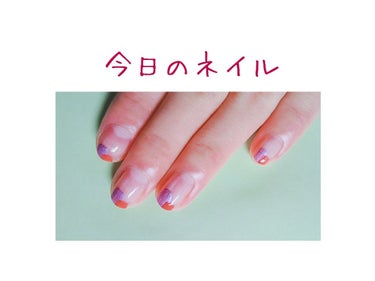 ネイルホリック リミテッドカラー Twingle Unicorn PU151/ネイルホリック/マニキュアを使ったクチコミ（1枚目）