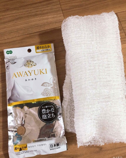 ボディウォッシュ プレミアム モイスチャーケア/ダヴ/ボディソープを使ったクチコミ(1枚目)