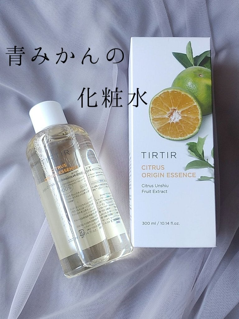 シトラスオリジンエッセンス/TIRTIR(ティルティル)/化粧水を使ったクチコミ(1枚目)