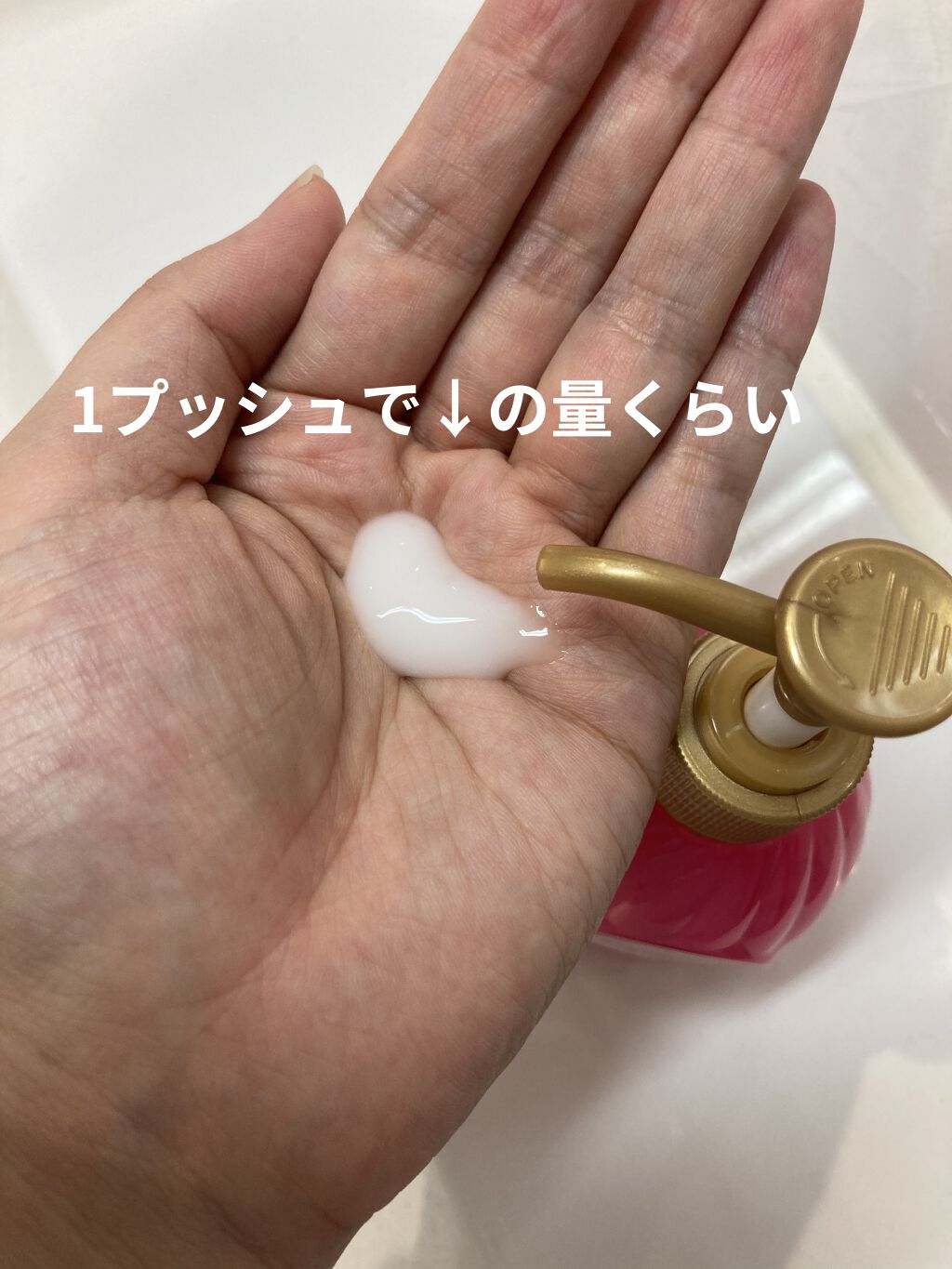 イグニス イオ フレグランス フィクサー/IGNIS/ヘアミストを使ったクチコミ（1枚目）