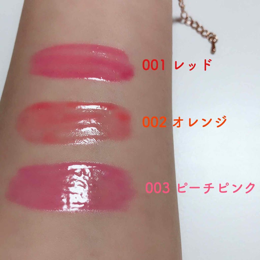 ヴィセ アヴァン オイルイン リップティント/Visée/リップグロスを使ったクチコミ（3枚目）