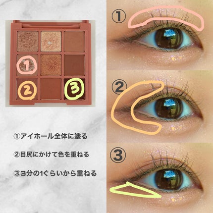 クイックラッシュカーラー/キャンメイク/マスカラ下地を使ったクチコミ(3枚目)