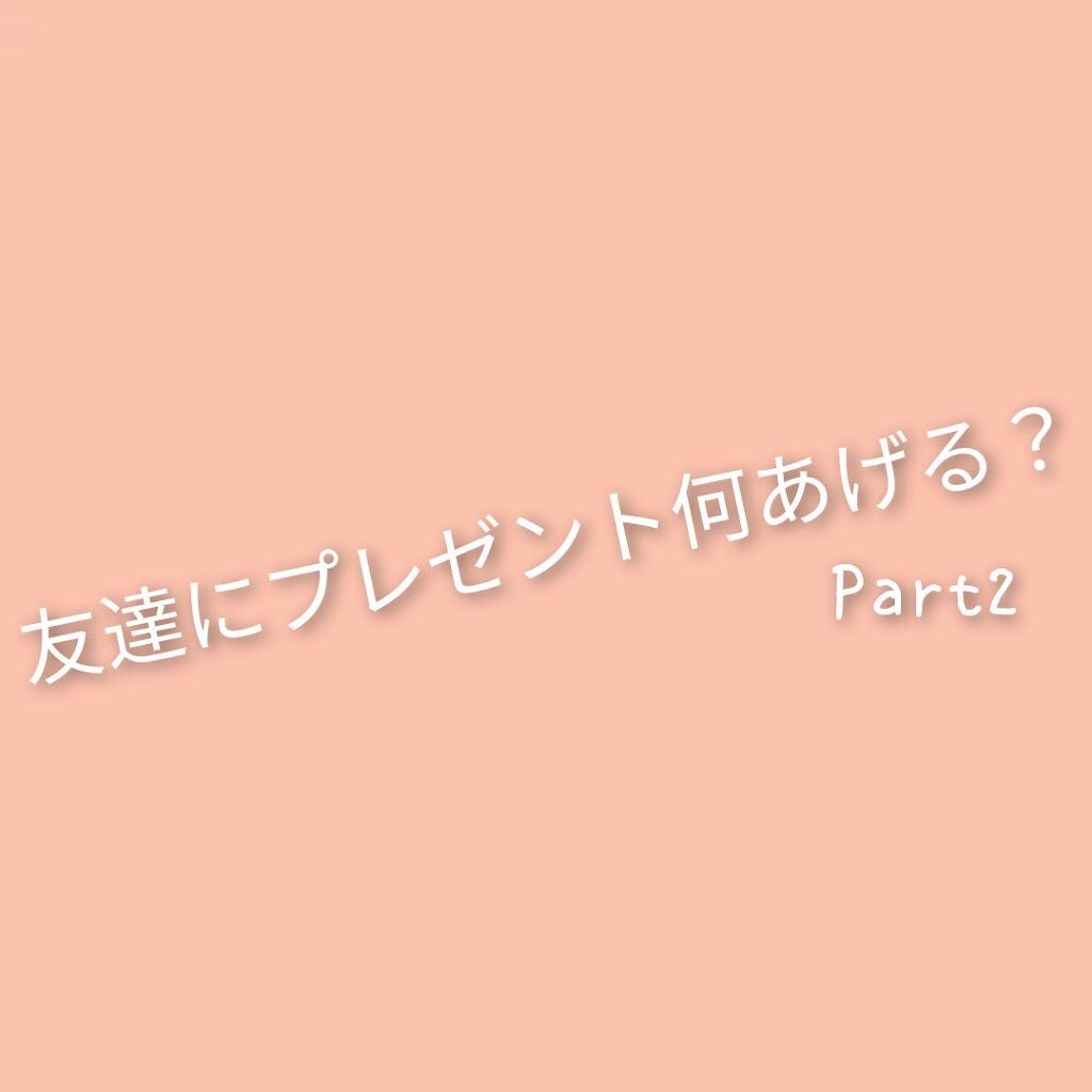 ロング&カールマスカラ アドバンストフィルム/ヒロインメイク/マスカラを使ったクチコミ(1枚目)
