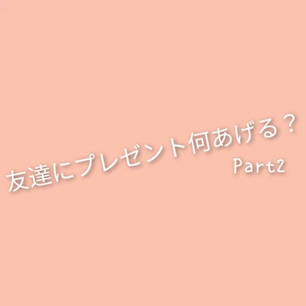 ノーセバム ミネラルパクト N/innisfree/プレストパウダーを使ったクチコミ(1枚目)