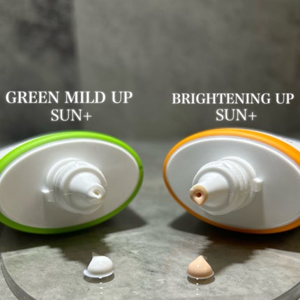 グリーンマイルドアップサンプラス/Dr.G/日焼け止めクリームを使ったクチコミ(2枚目)