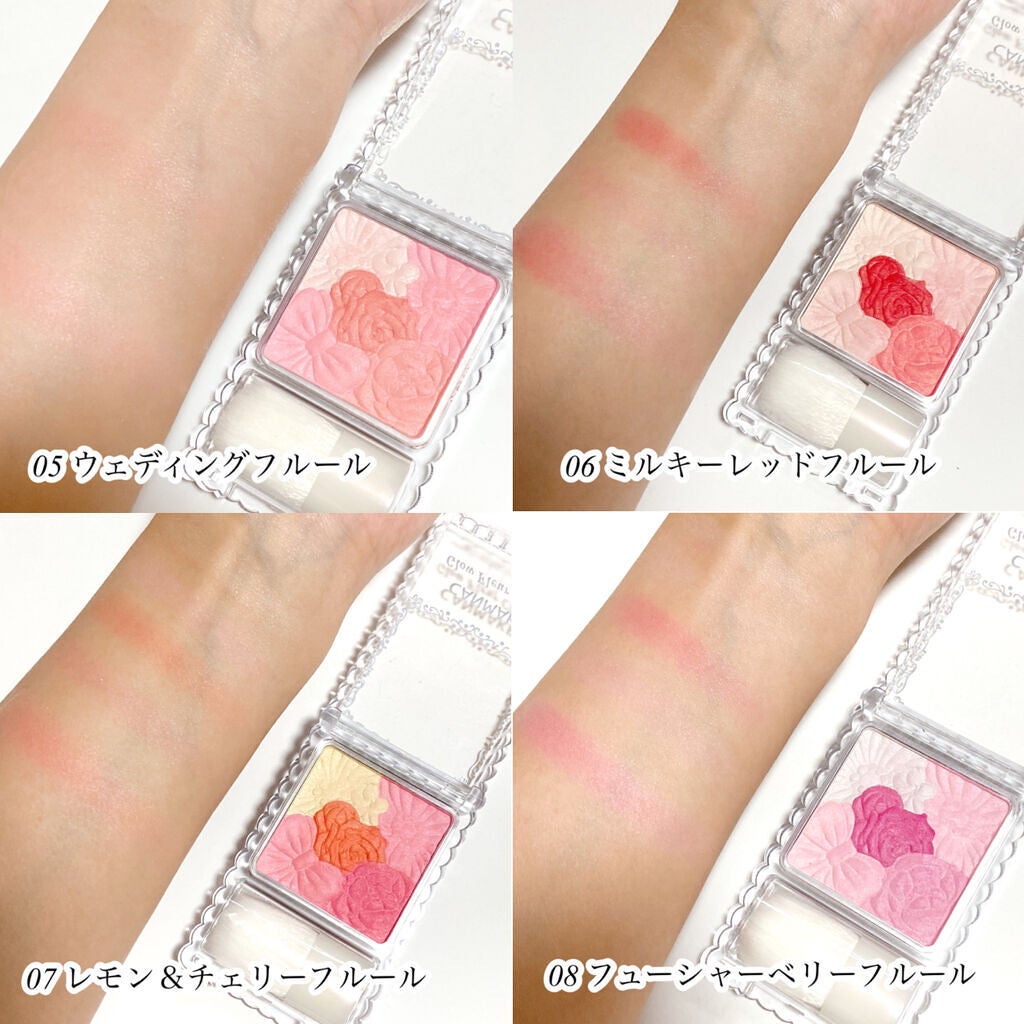 グロウフルールチークス/キャンメイク/パウダーチークを使ったクチコミ(8枚目)