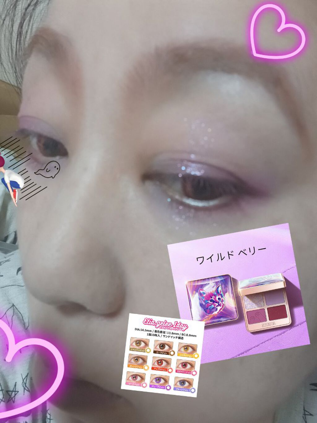 エティア ジュレワンデー アップルジュレ/Etia./ワンデー（１DAY）カラコンを使ったクチコミ（1枚目）