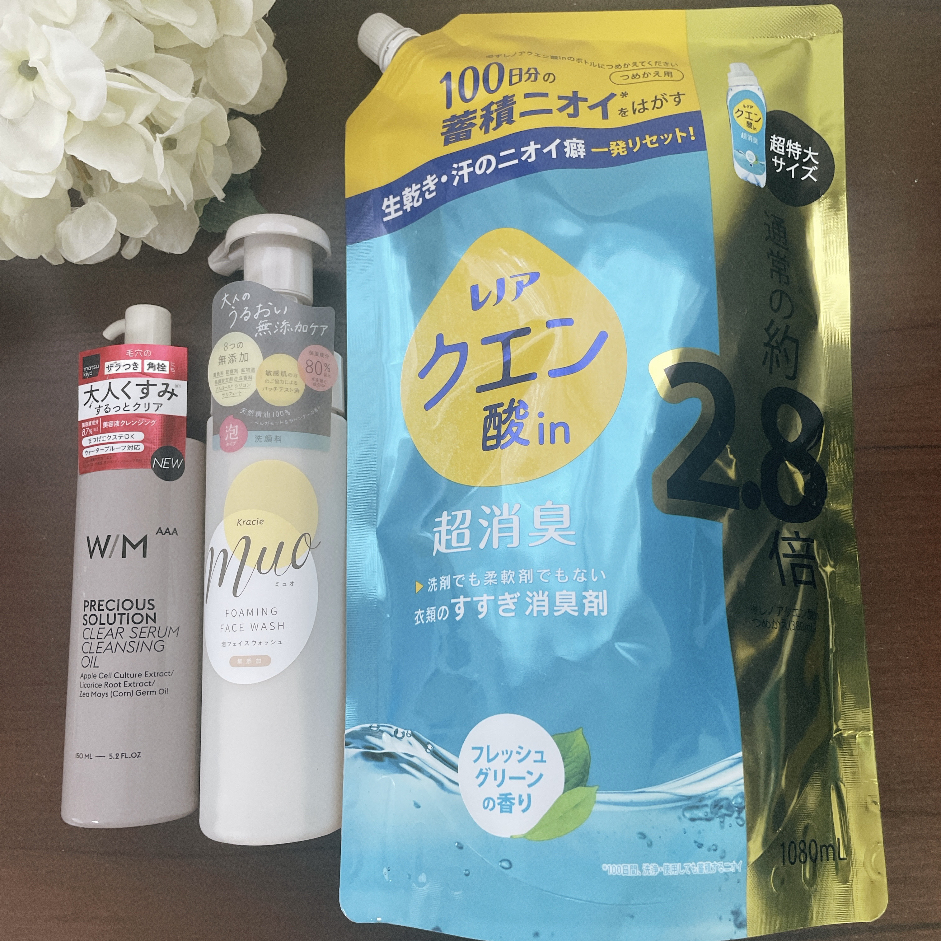 泡の洗顔料/muo/泡洗顔を使ったクチコミ（2枚目）