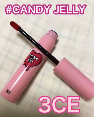 3CE TATTOO LIP TINT/3CE/リップグロスを使ったクチコミ（2枚目）