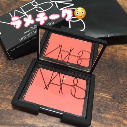 ブラッシュ/NARS/パウダーチークを使ったクチコミ(1枚目)