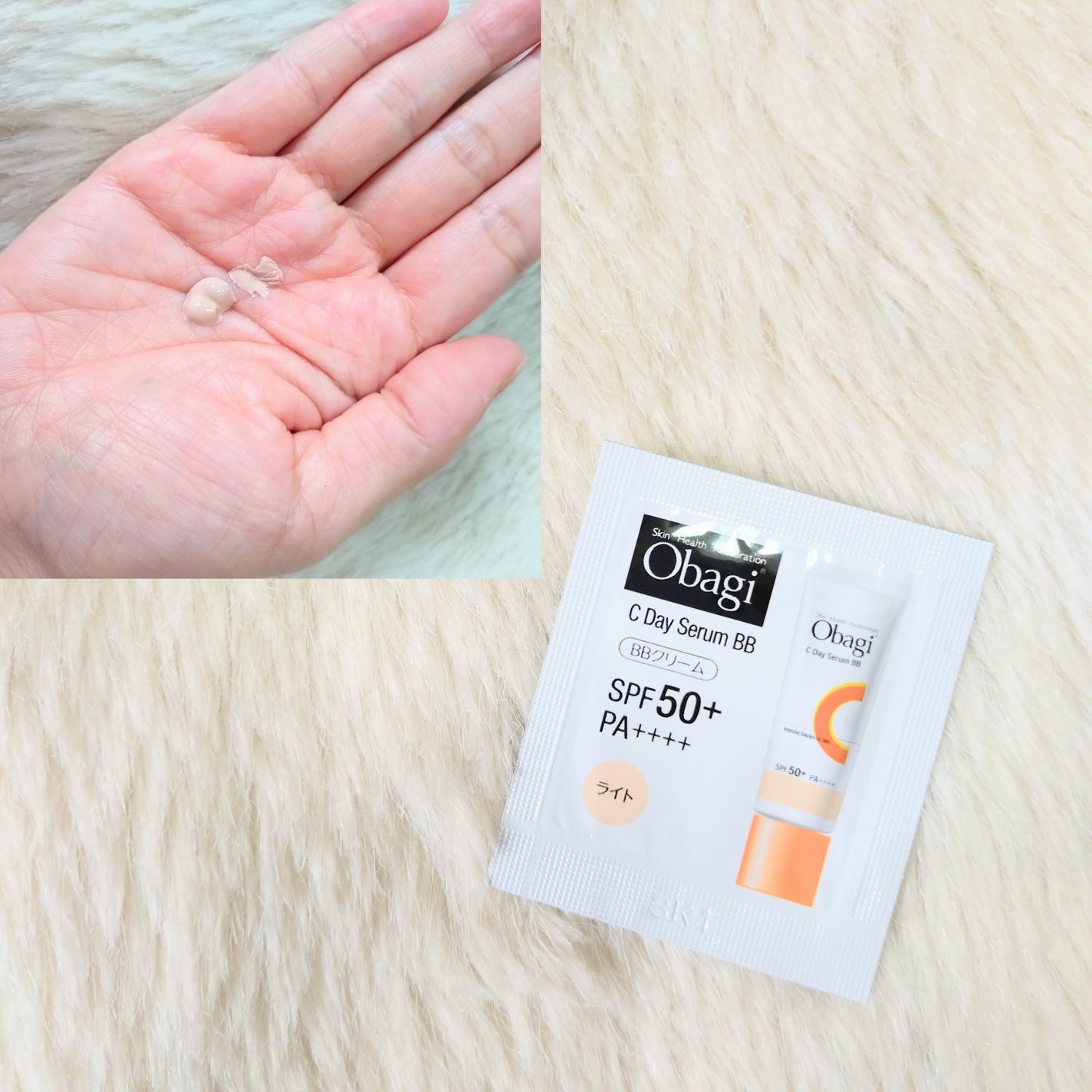 オバジC デイセラムBB/オバジ/BBクリームを使ったクチコミ(2枚目)