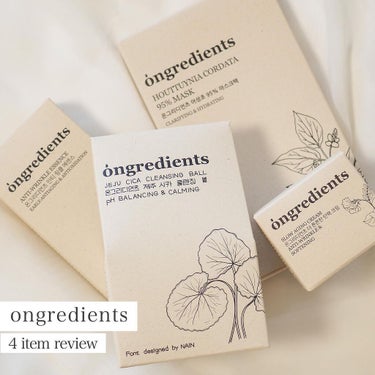 Anti-Wrinkle Essence /Ongredients/化粧水を使ったクチコミ（1枚目）