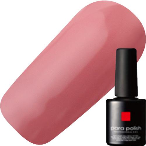 パラポリッシュ カラージェル B002 エレガントピンク