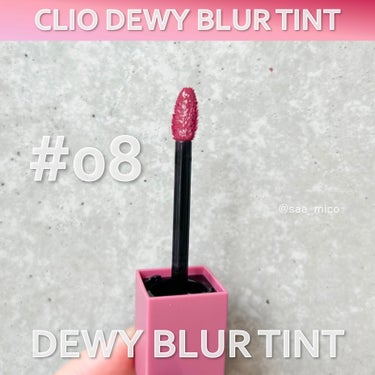 デューイ ブラー ティント/CLIO/口紅を使ったクチコミ（2枚目）