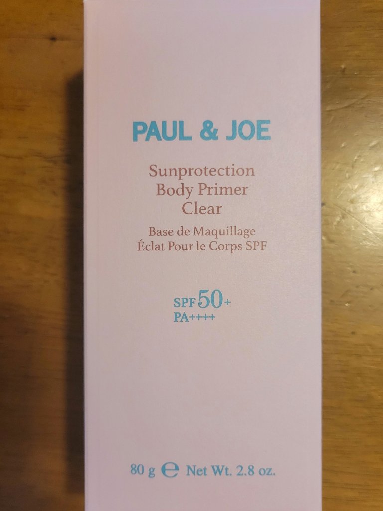 サンプロテクション ボディプライマー クリア クリア/PAUL & JOE BEAUTE/日焼け止めローションを使ったクチコミ（1枚目）