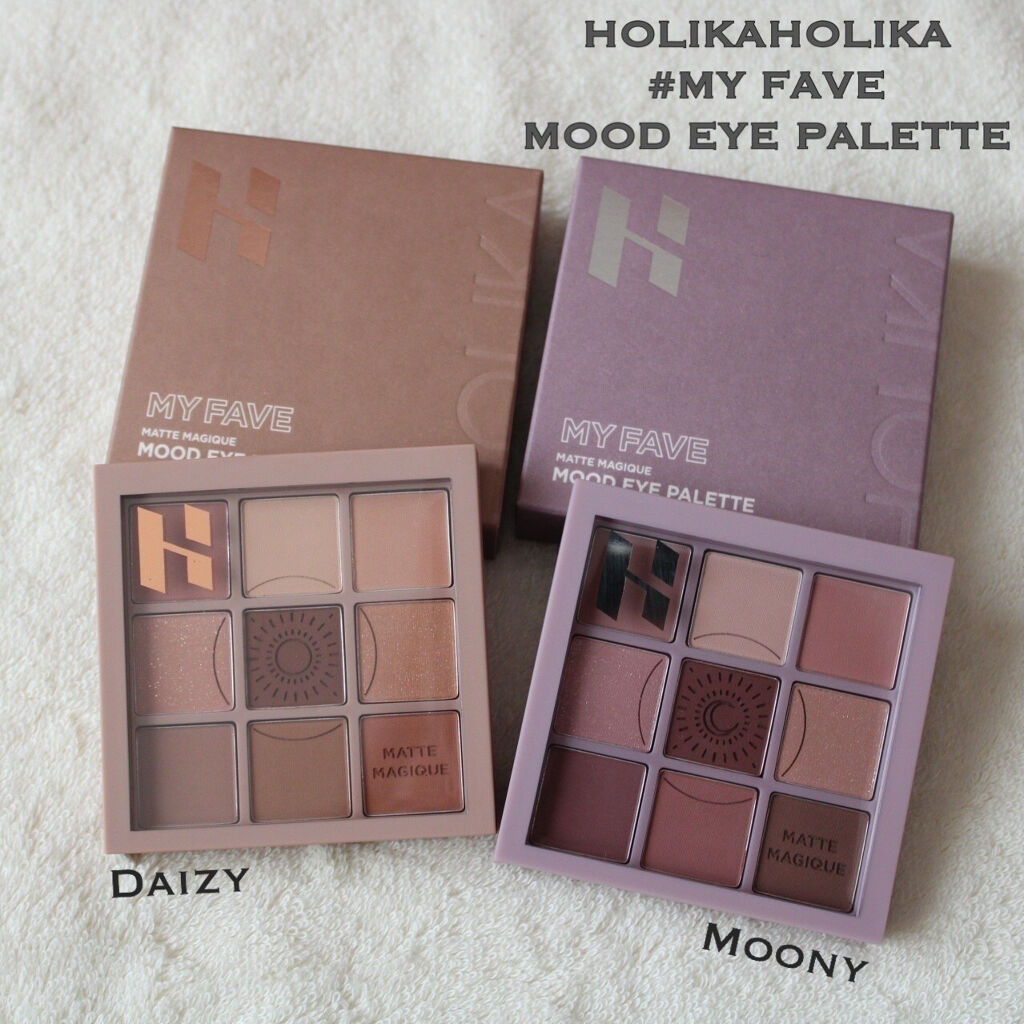 マイフェイブムードアイパレット 9カラー/HOLIKA HOLIKA/アイシャドウパレットを使ったクチコミ（1枚目）