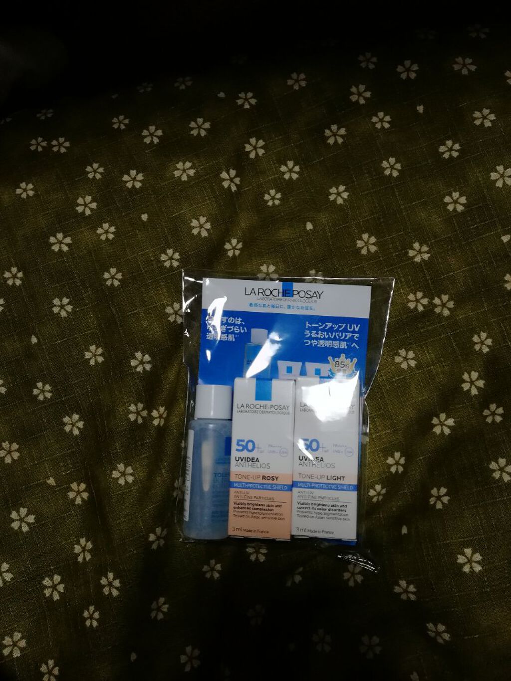 を使ったクチコミ（3枚目）